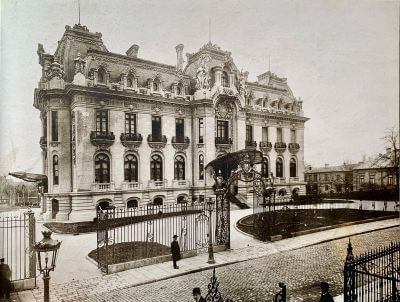 George Enescu Museum Bucharest - Cantacuzino Palace